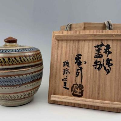 Sale Photo Thumbnail #115