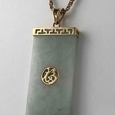 Sale Photo Thumbnail #286