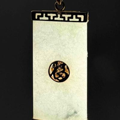 Sale Photo Thumbnail #21