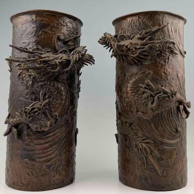 Sale Photo Thumbnail #116