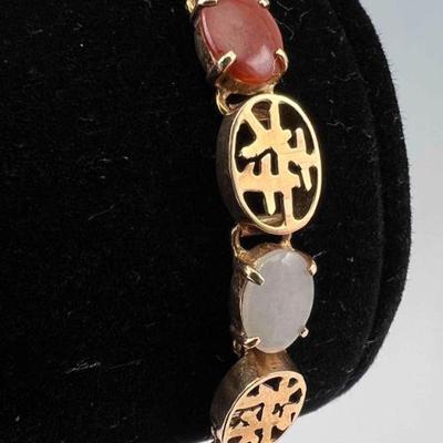 Sale Photo Thumbnail #283