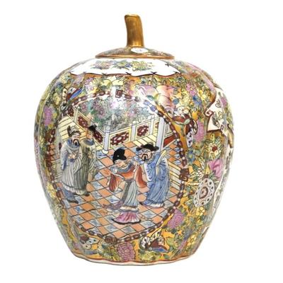 Sale Photo Thumbnail #54: CHINESE PORCELAIN FAMILLE ROSE GINGER JAR