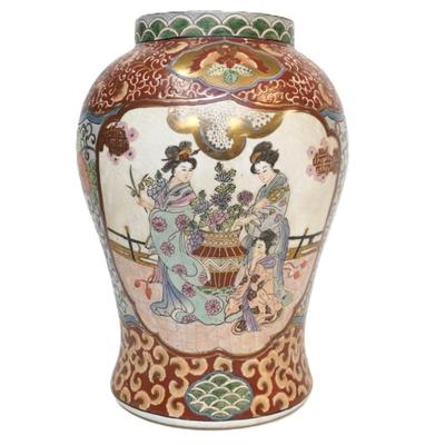 Sale Photo Thumbnail #179