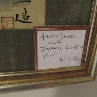 Sale Photo Thumbnail #167