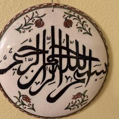 Sale Photo Thumbnail #400