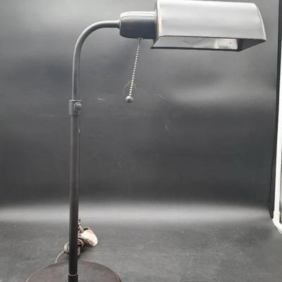 Metal Desk Lamp