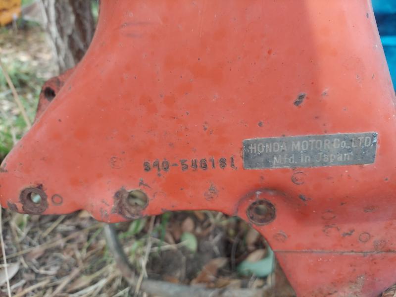 Sale Photo Thumbnail #4