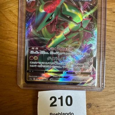 B27fef43 3e19 4f75 a9bf b4efb437c068 1 105 c