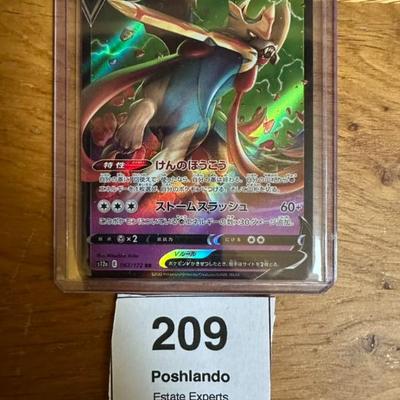 F6a30a54 8b83 4f61 bc26 67f6bd5c3e52 1 105 c