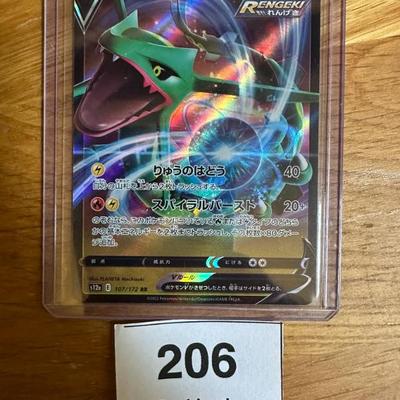 3fa4c0c4 ca72 4e2e 810f 9e888071937f 1 105 c