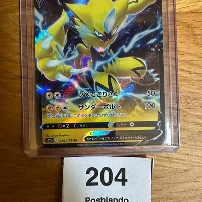 7fd21e02 c47a 497e 807c 7e2c23af0531 1 105 c