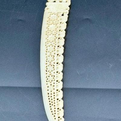 Vintage Plastic Elephant Letter Opener