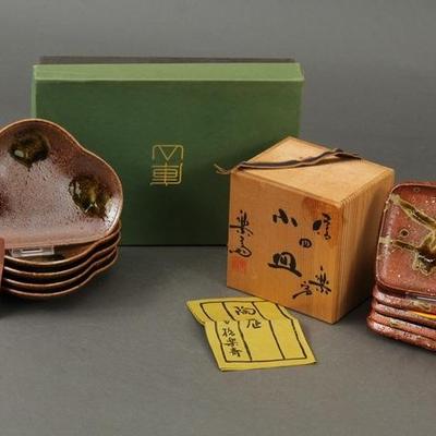 Sale Photo Thumbnail #100