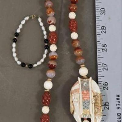 Sale Photo Thumbnail #346