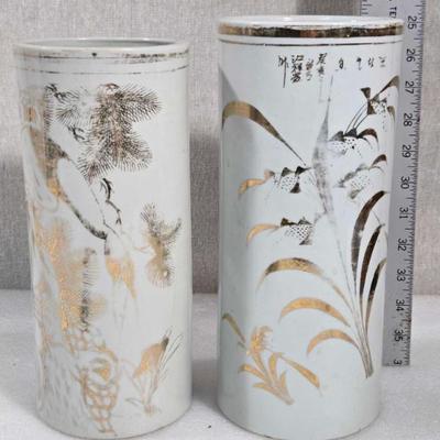 Sale Photo Thumbnail #96