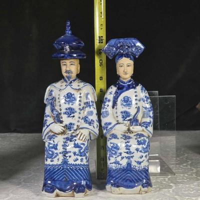 Sale Photo Thumbnail #550