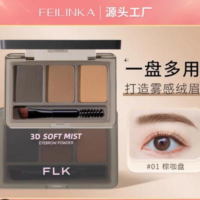 Sale Photo Thumbnail #194