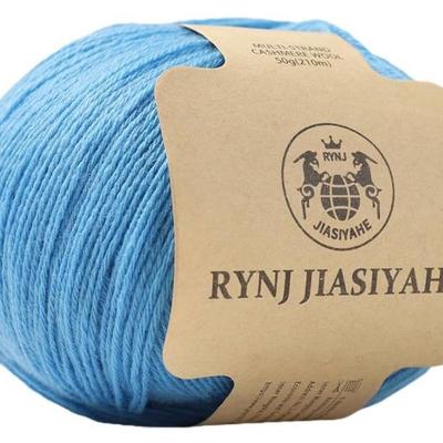 Sale Photo Thumbnail #402