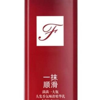 Sale Photo Thumbnail #189