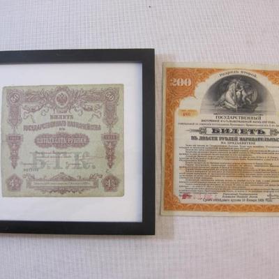 Sale Photo Thumbnail #328