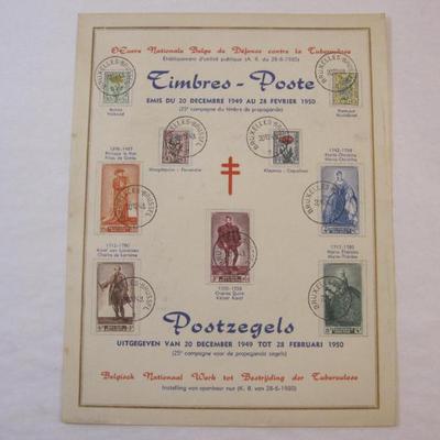 Sale Photo Thumbnail #295