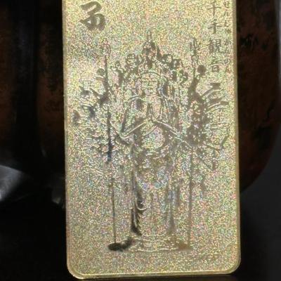 Sale Photo Thumbnail #87