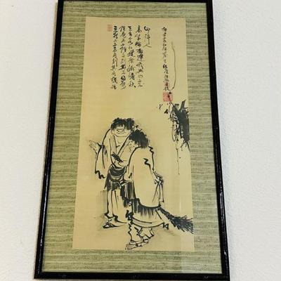 Sale Photo Thumbnail #95