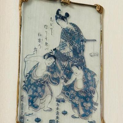 Sale Photo Thumbnail #88