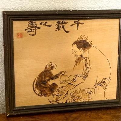 Sale Photo Thumbnail #142