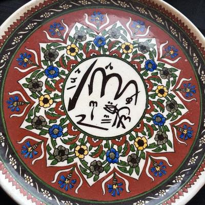 Sale Photo Thumbnail #33