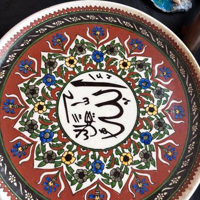 Sale Photo Thumbnail #34