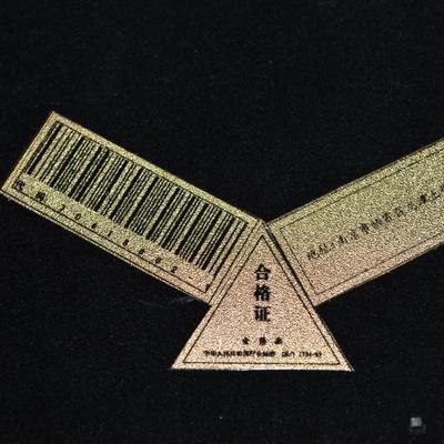 Sale Photo Thumbnail #250