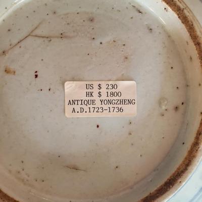 Sale Photo Thumbnail #3