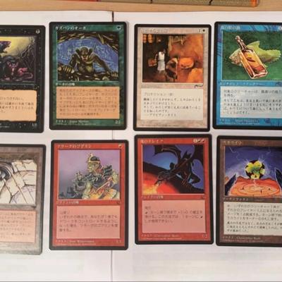 Magic The Gathering Cards Japanese & Counter spell 