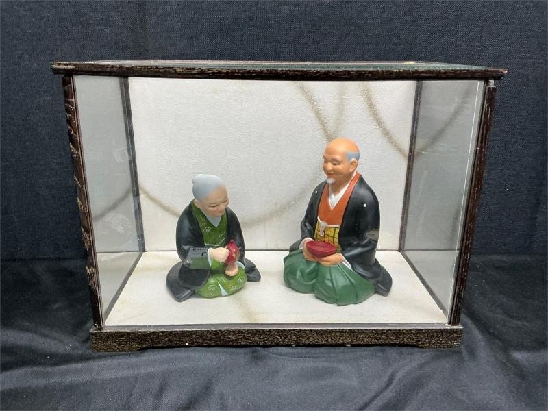 Sale Photo Thumbnail #60