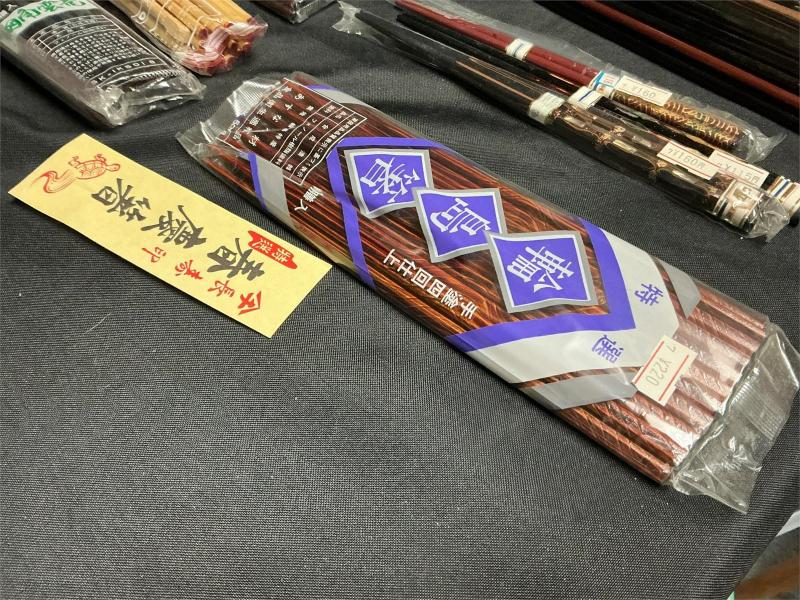 Sale Photo Thumbnail #2