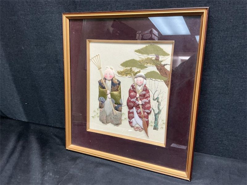 Sale Photo Thumbnail #64