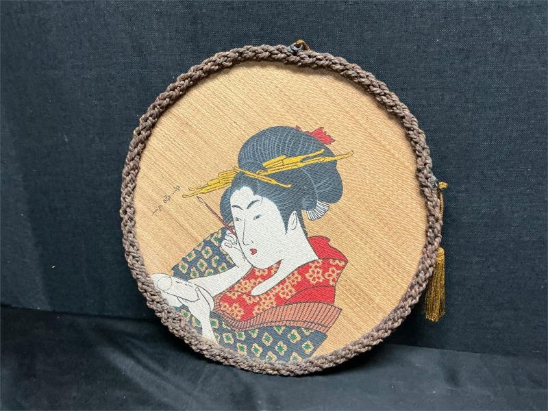 Sale Photo Thumbnail #55