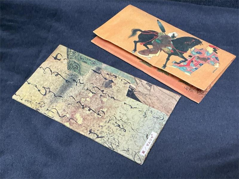 Sale Photo Thumbnail #16