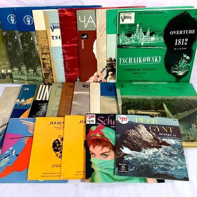  Russian Classical & Folk Records + Misc Lot – 12”+ 45” Bundle