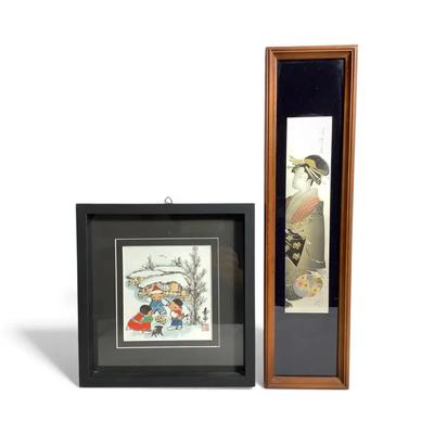 Framed Asian Art Pair – Tall Kimono Beauty Print and Winter Children Scene in Shadowbox Frames