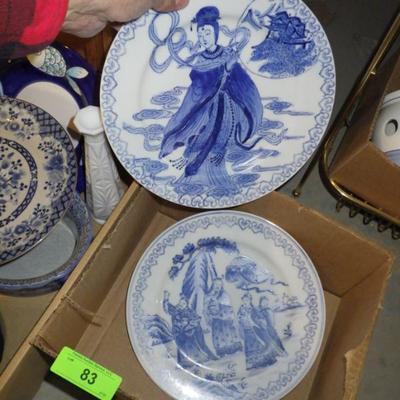 Sale Photo Thumbnail #88