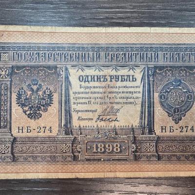 Sale Photo Thumbnail #341