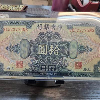 Sale Photo Thumbnail #344