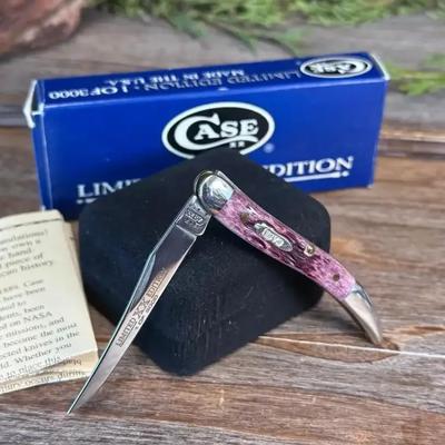 Case XX Texas Toothpick – Cabernet Jigged Bone – Item 14072 – 610096 SS – Limited Edition – With Box