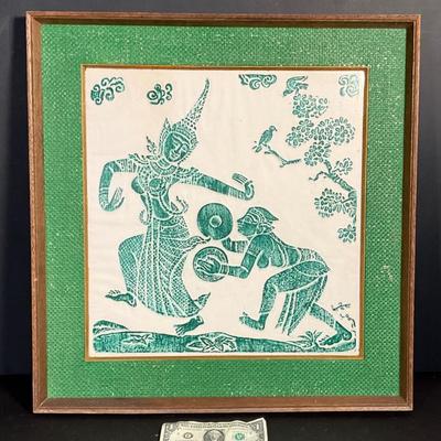 Sale Photo Thumbnail #13