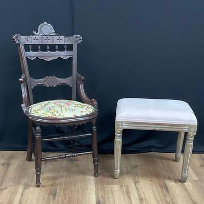 Antique Victorian Side Chair 