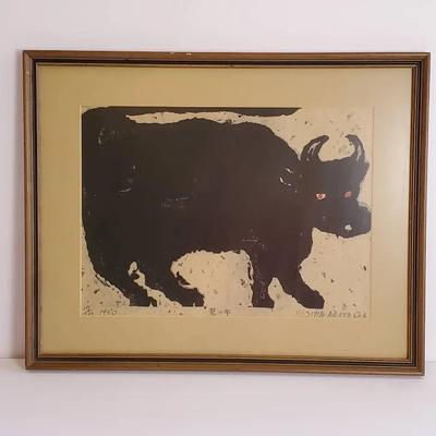 Iwao Akiyama Signed & Numbered Print “Bull”