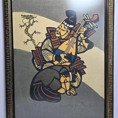 Yoshitoshi Mori Signed & Numbered Japanese Print 