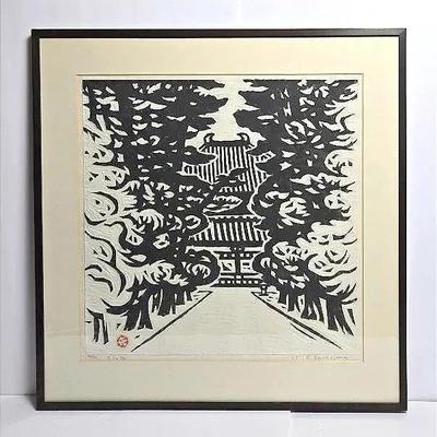  Kihei Sasajima Signed & Numbered Japanese Woodblock Print 1967